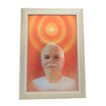 Brahma Baba Golden Photo Frame (Size 8″ X 12″)