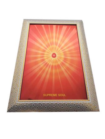 Shiv Baba Golden Photo Frame (Size 8″ X 12″)